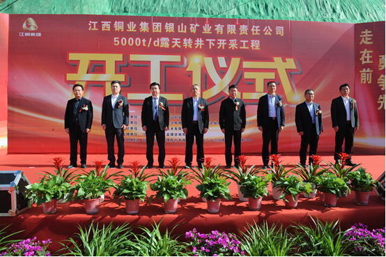 mg不朽情缘(中国区)官方网站