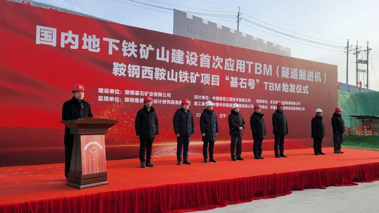 mg不朽情缘(中国区)官方网站