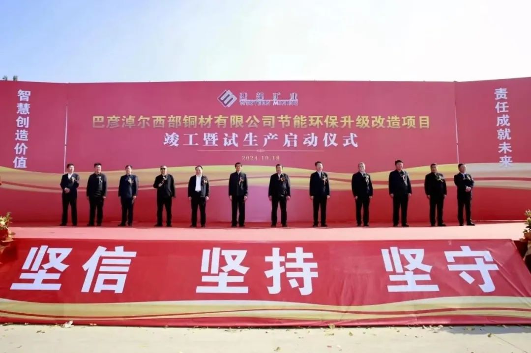 mg不朽情缘(中国区)官方网站