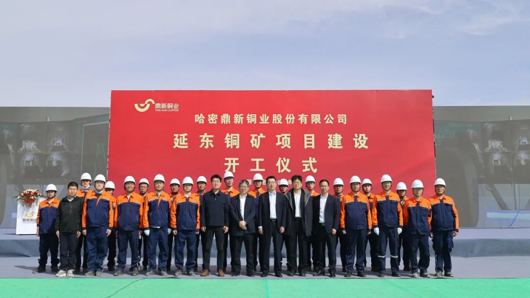 mg不朽情缘(中国区)官方网站