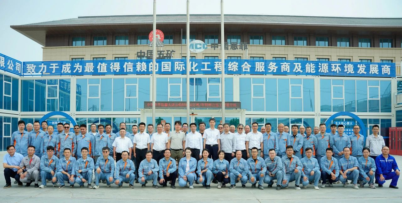 mg不朽情缘(中国区)官方网站