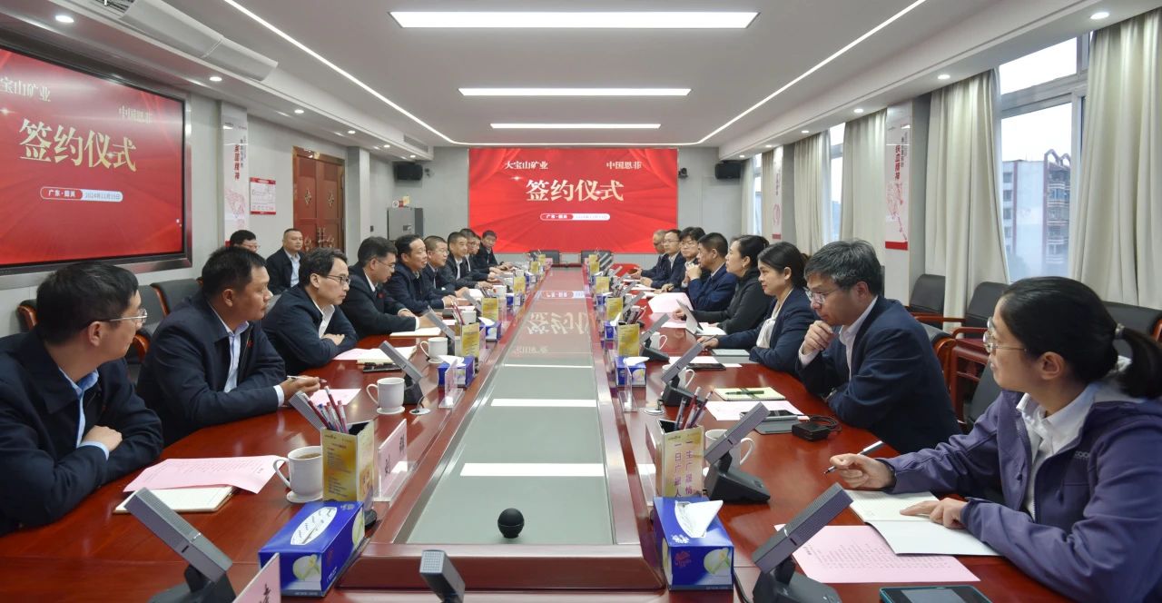 mg不朽情缘(中国区)官方网站