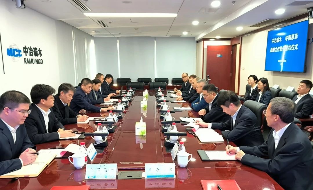 mg不朽情缘(中国区)官方网站