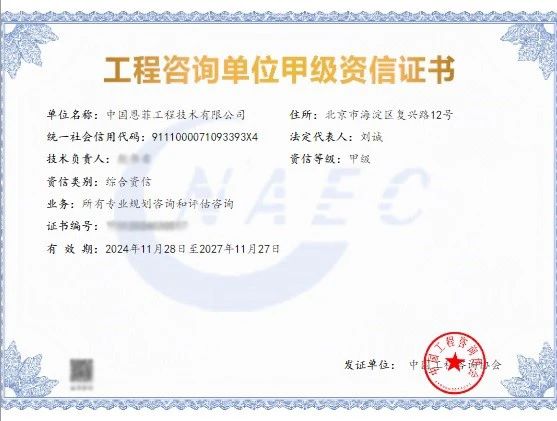 mg不朽情缘(中国区)官方网站