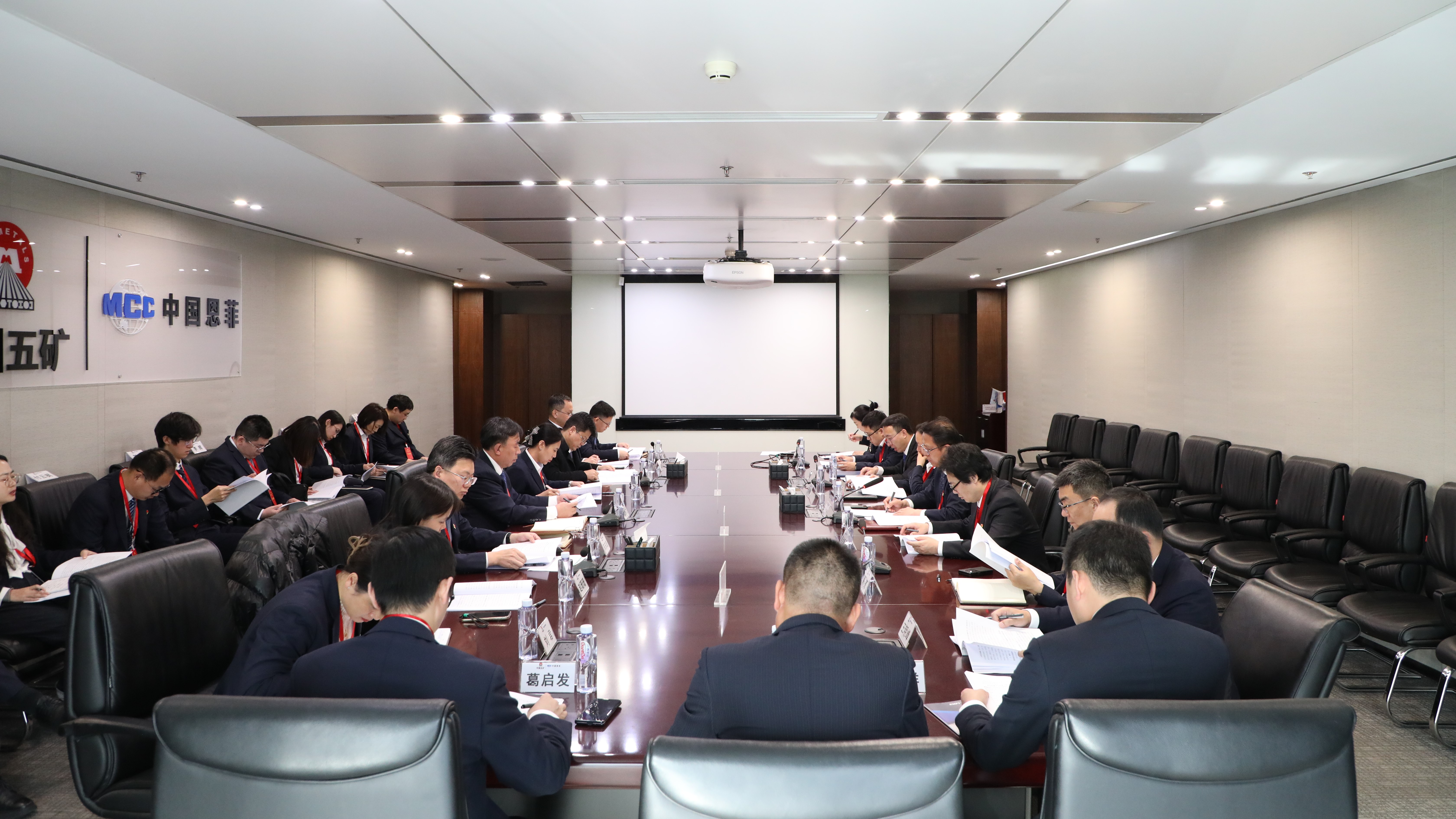 mg不朽情缘(中国区)官方网站