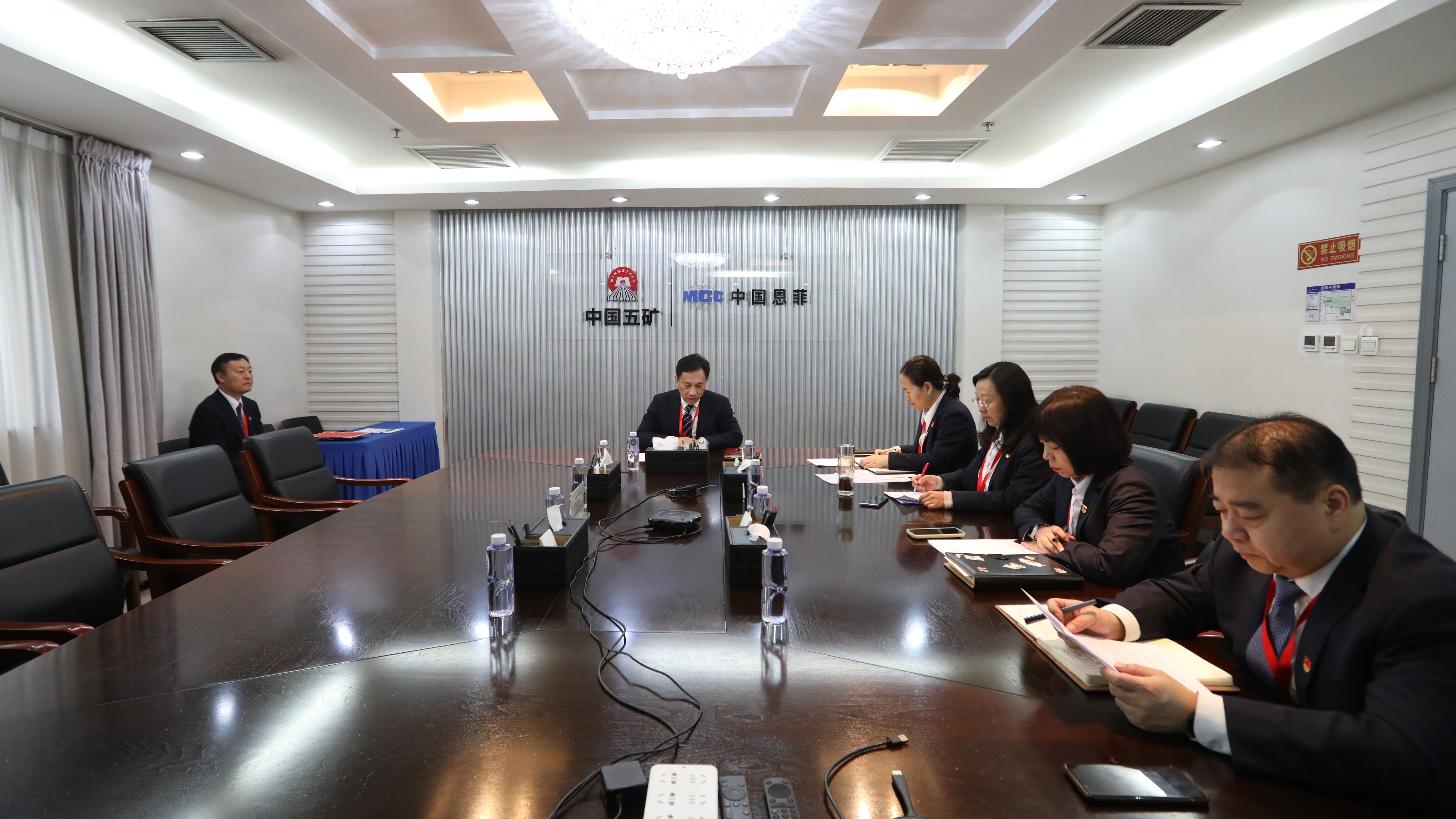 mg不朽情缘(中国区)官方网站