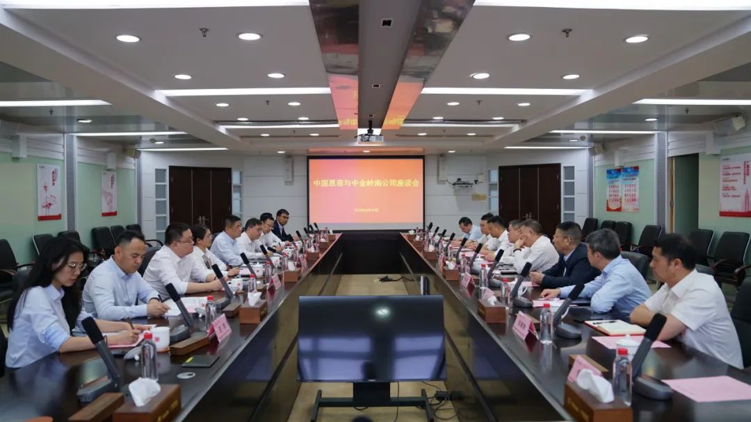 mg不朽情缘(中国区)官方网站