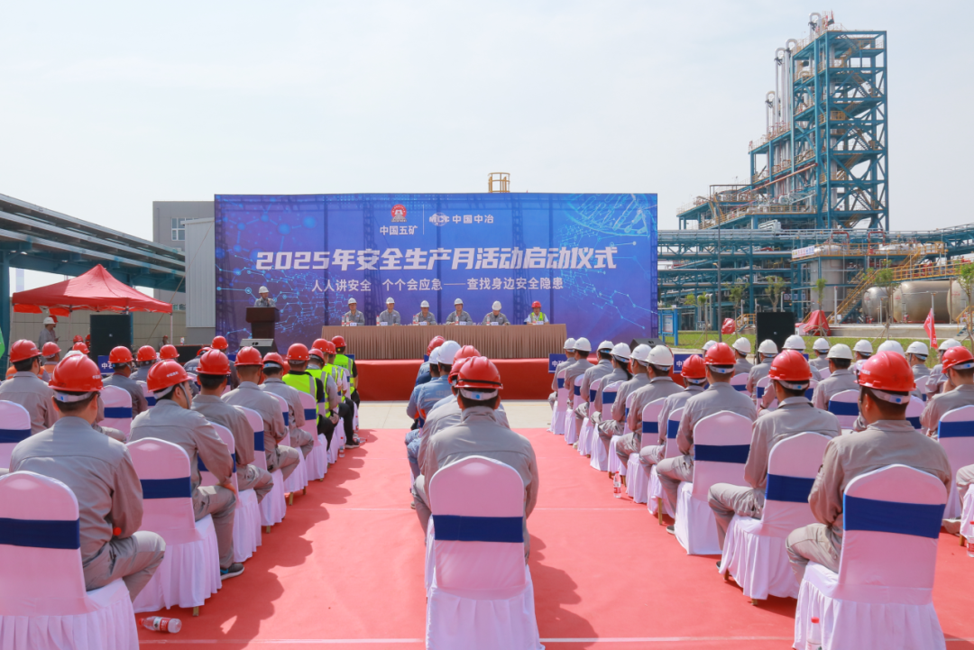 mg不朽情缘(中国区)官方网站