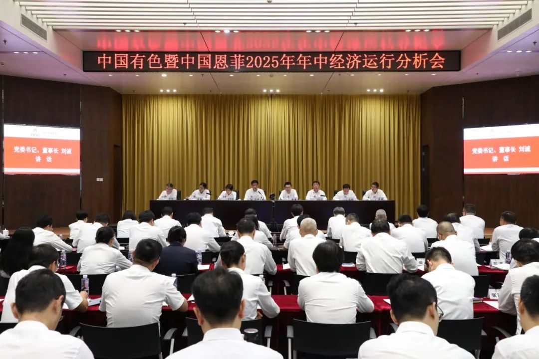 mg不朽情缘(中国区)官方网站