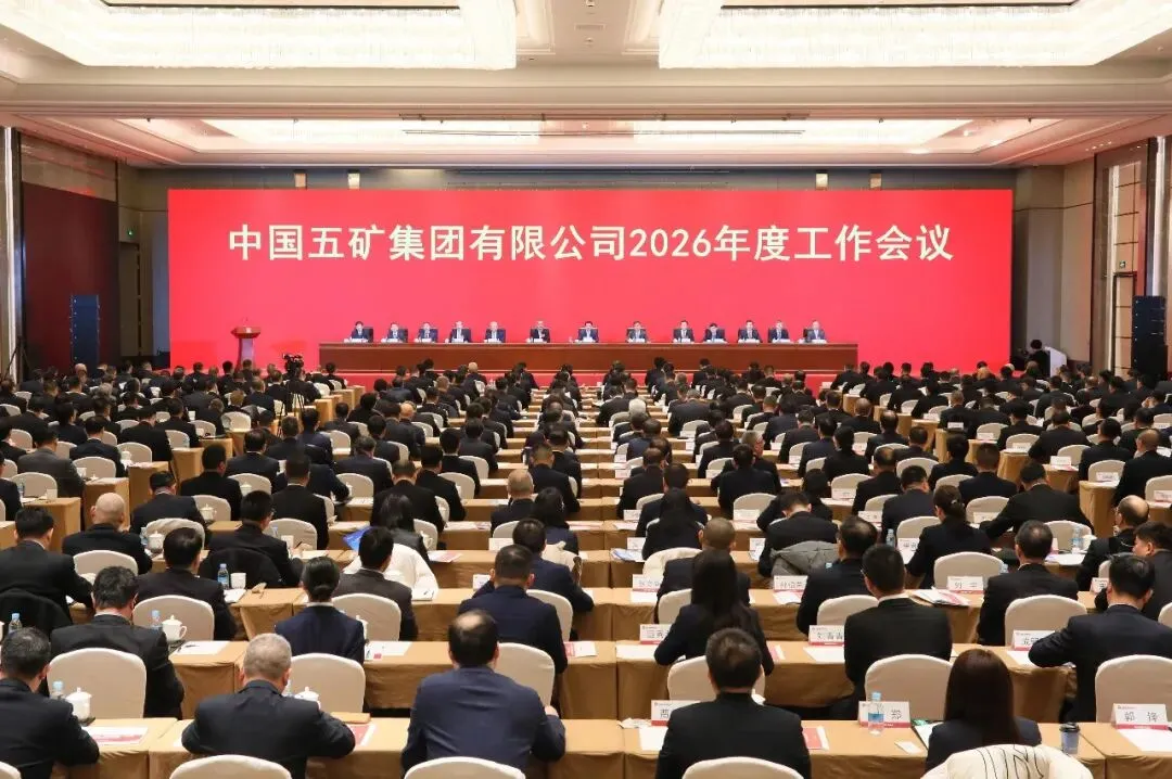 mg不朽情缘(中国区)官方网站