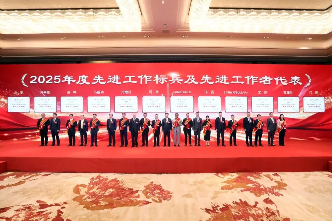 mg不朽情缘(中国区)官方网站