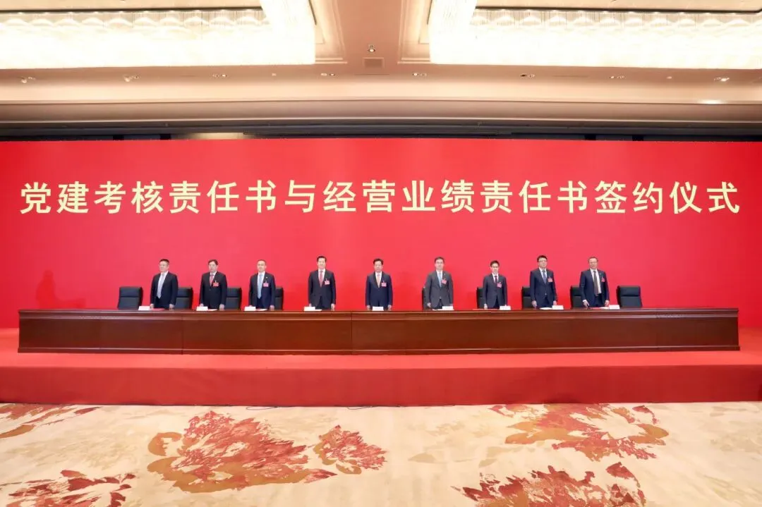 mg不朽情缘(中国区)官方网站