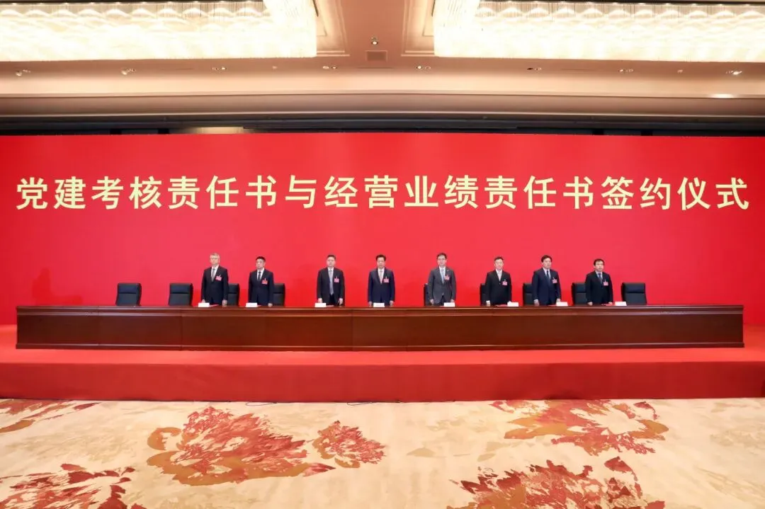 mg不朽情缘(中国区)官方网站