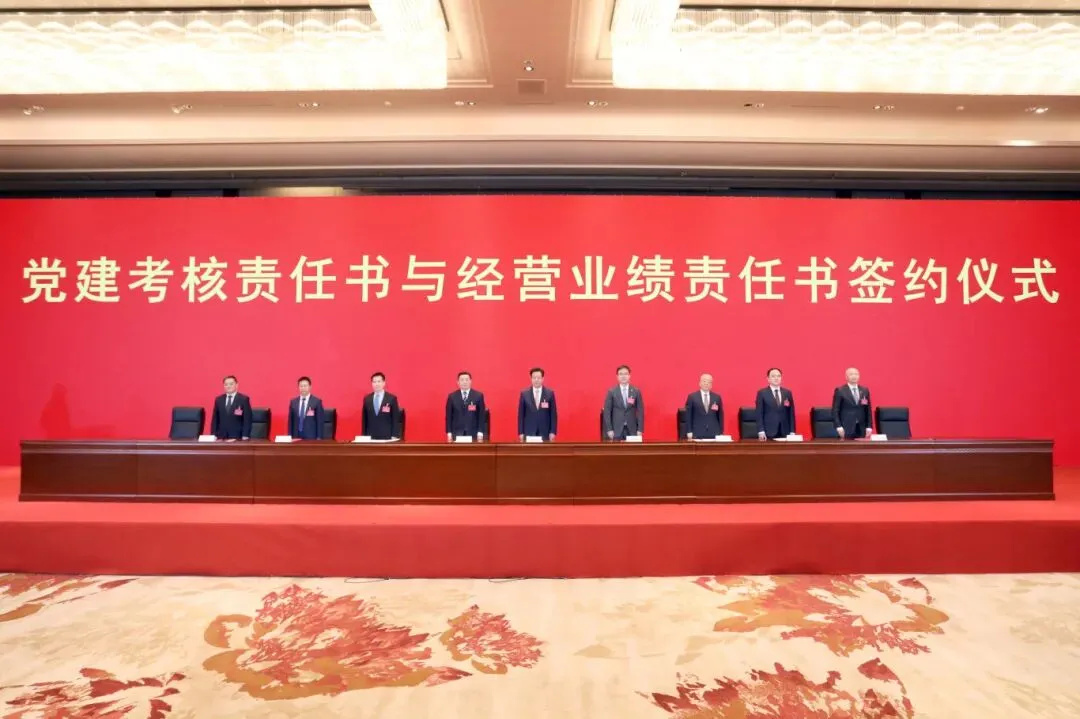 mg不朽情缘(中国区)官方网站