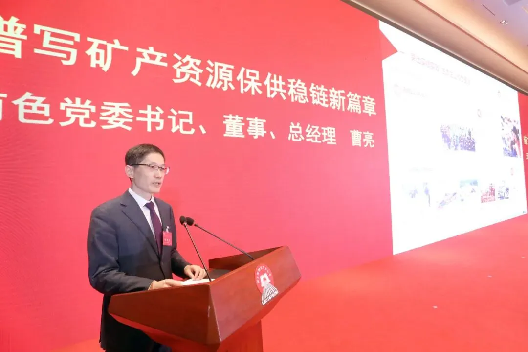 mg不朽情缘(中国区)官方网站