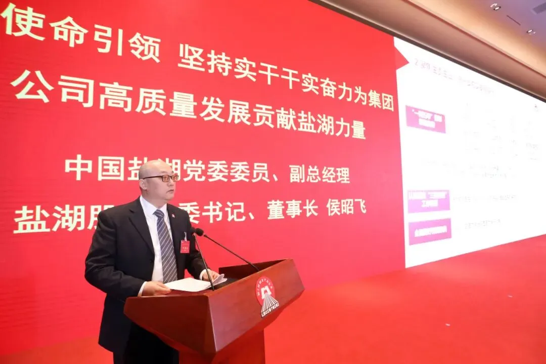 mg不朽情缘(中国区)官方网站