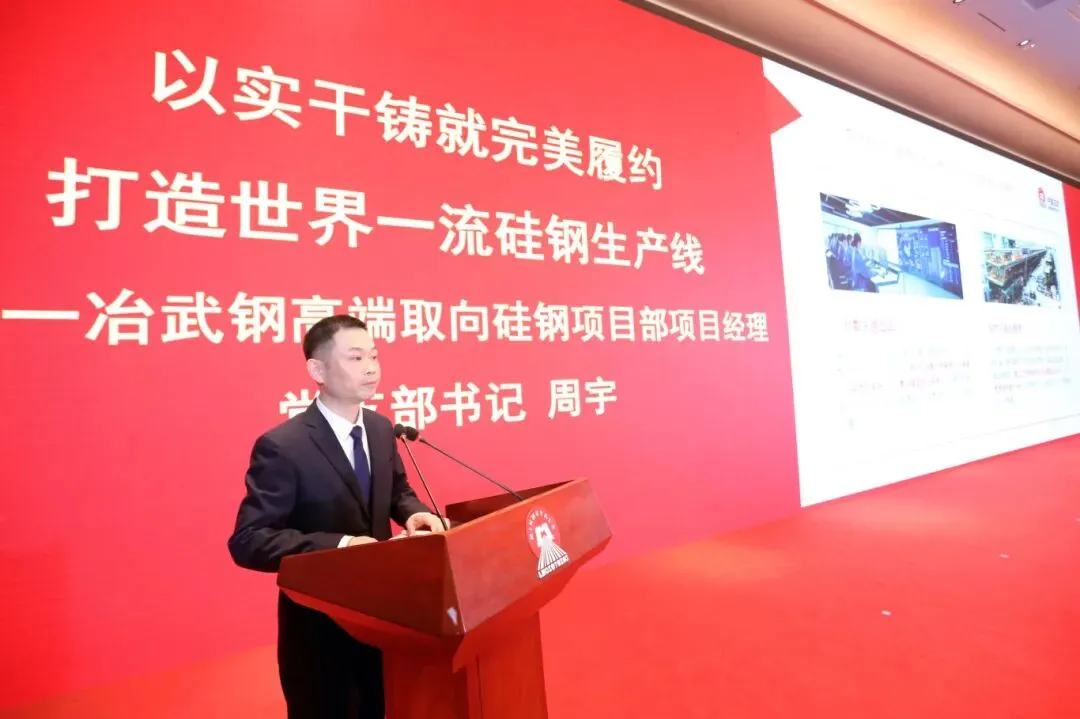 mg不朽情缘(中国区)官方网站