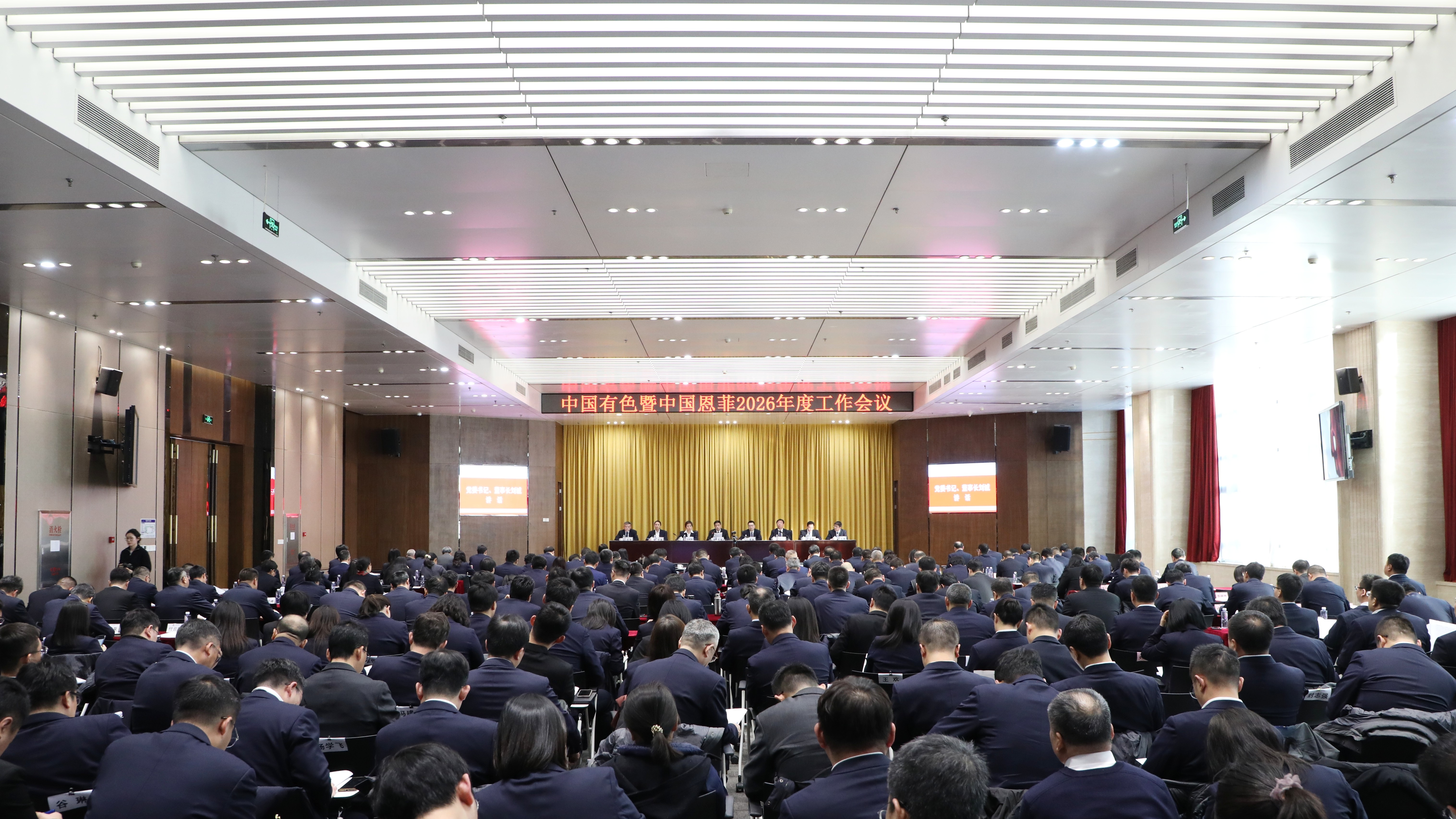 mg不朽情缘(中国区)官方网站