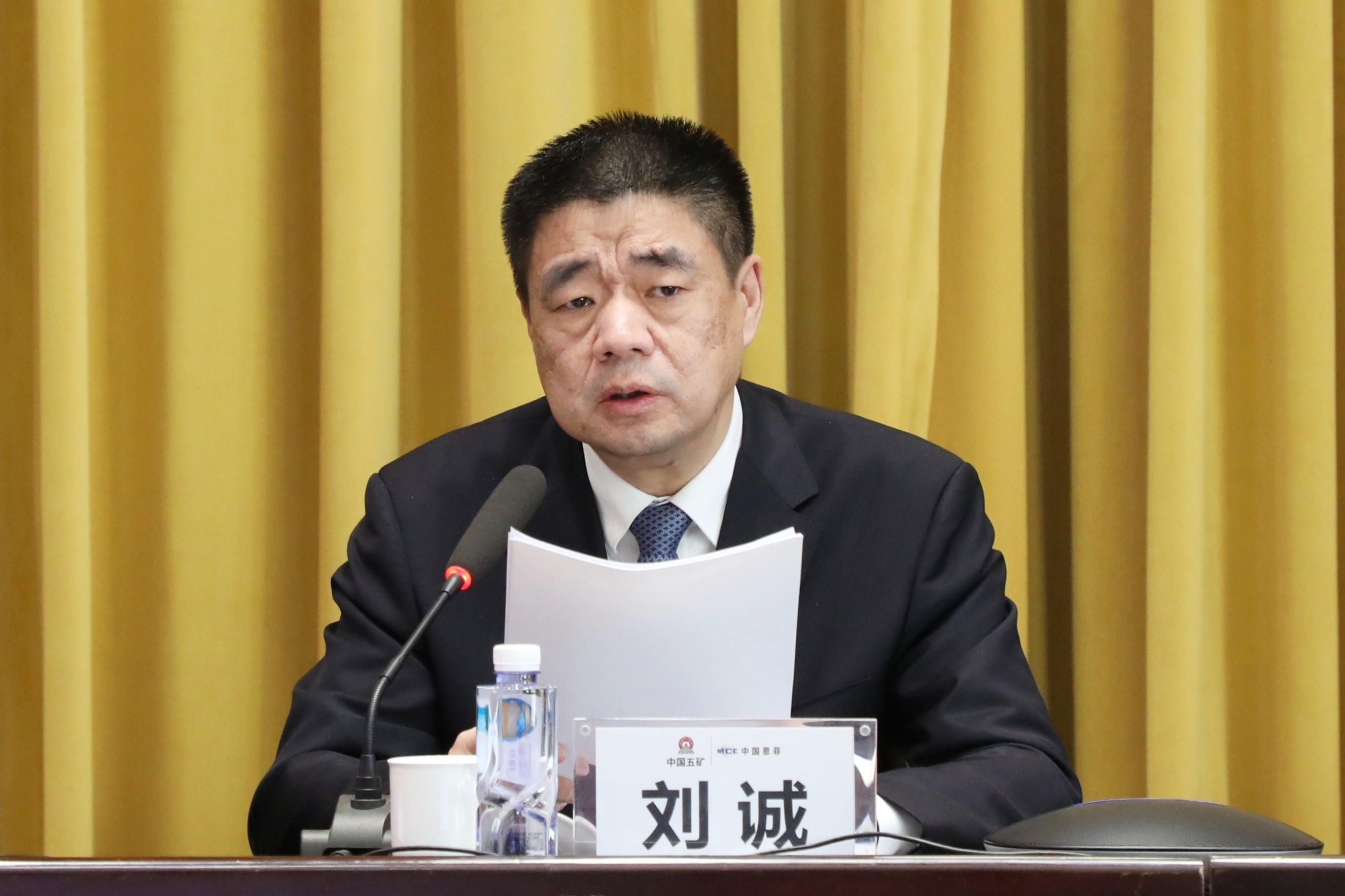 mg不朽情缘(中国区)官方网站