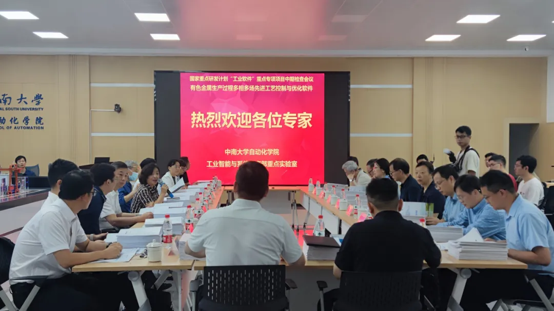 mg不朽情缘(中国区)官方网站