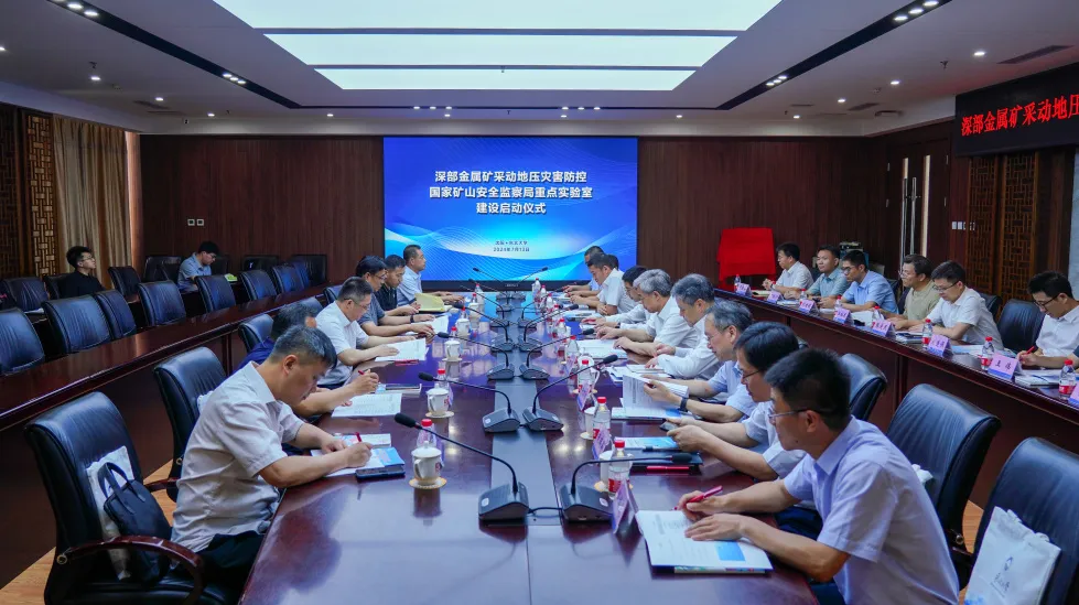 mg不朽情缘(中国区)官方网站