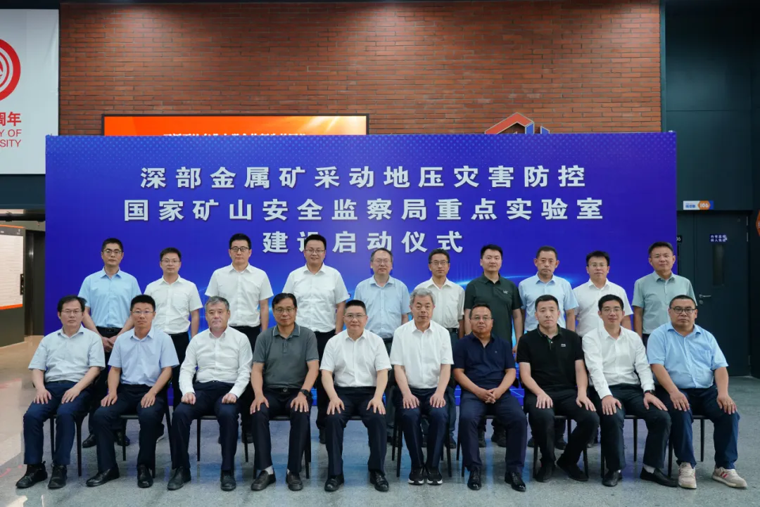 mg不朽情缘(中国区)官方网站