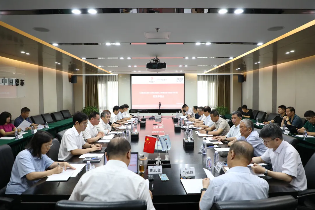 mg不朽情缘(中国区)官方网站