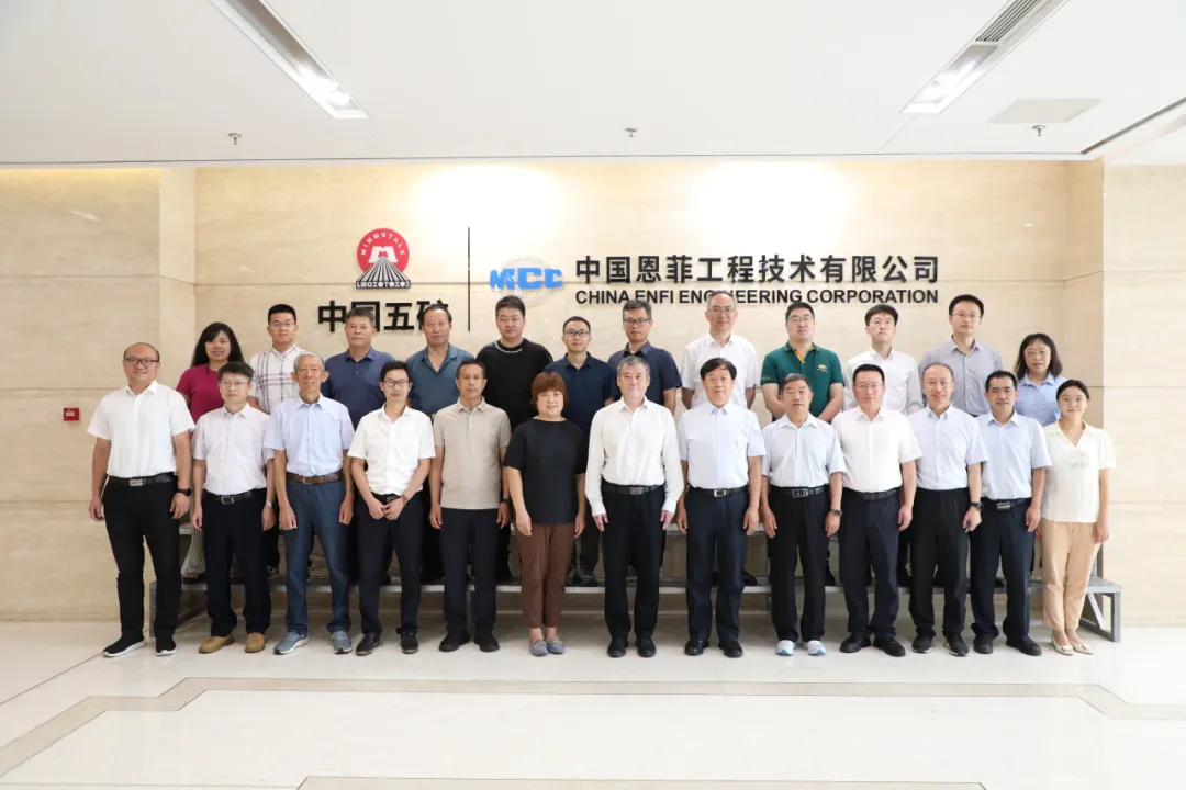 mg不朽情缘(中国区)官方网站