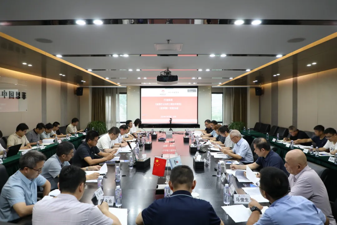 mg不朽情缘(中国区)官方网站