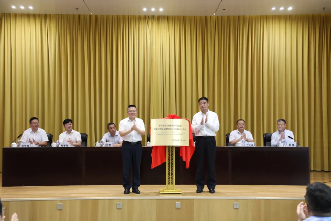 mg不朽情缘(中国区)官方网站