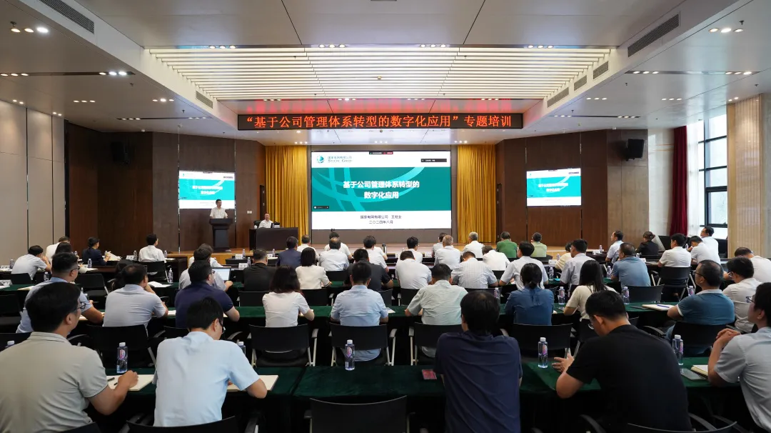 mg不朽情缘(中国区)官方网站