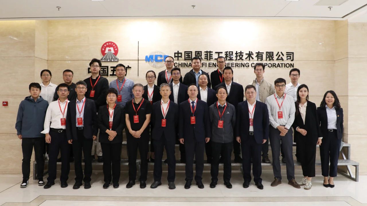 mg不朽情缘(中国区)官方网站