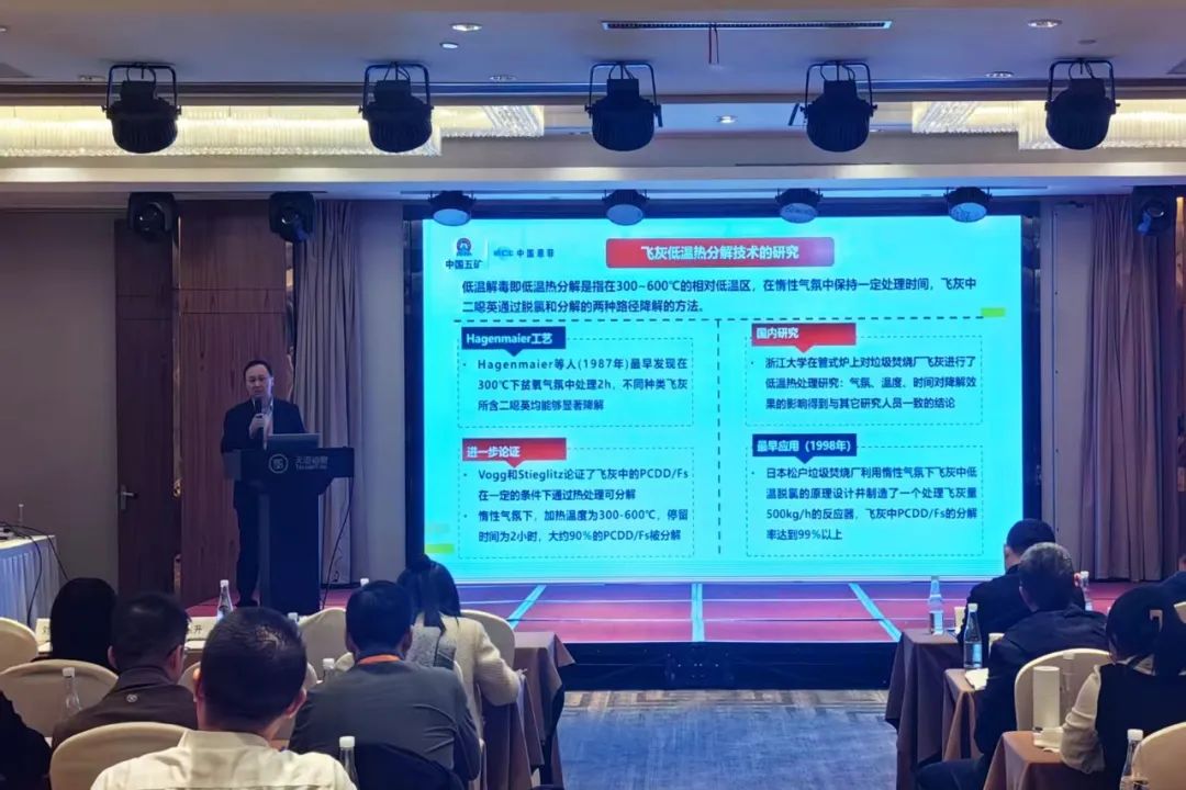 mg不朽情缘(中国区)官方网站