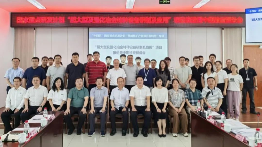 mg不朽情缘(中国区)官方网站