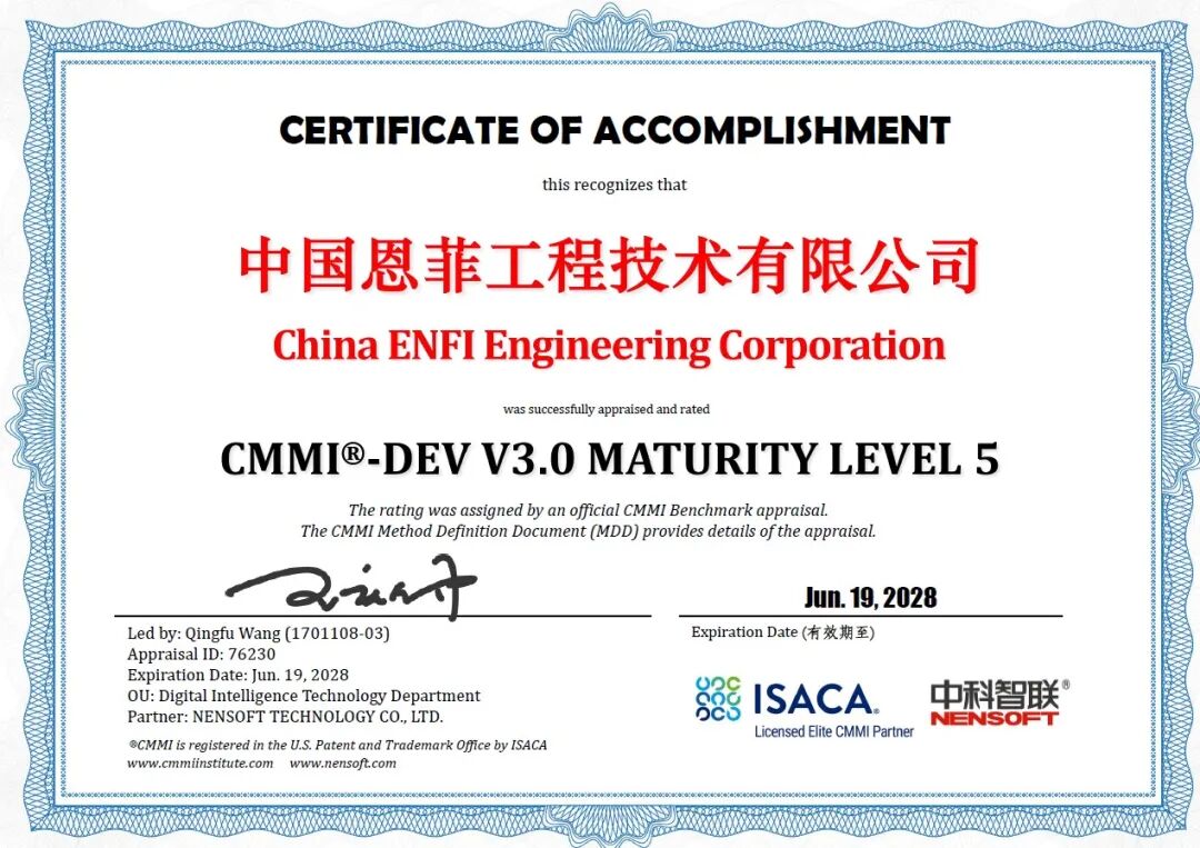 mg不朽情缘(中国区)官方网站