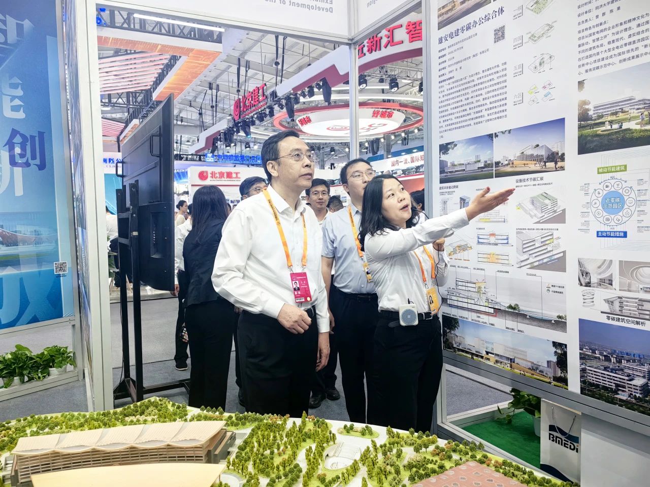 mg不朽情缘(中国区)官方网站