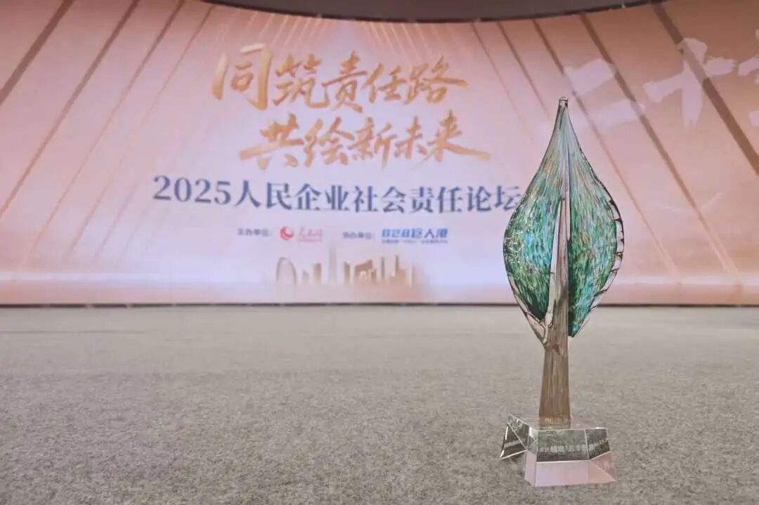 mg不朽情缘(中国区)官方网站