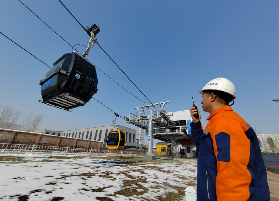 mg不朽情缘(中国区)官方网站