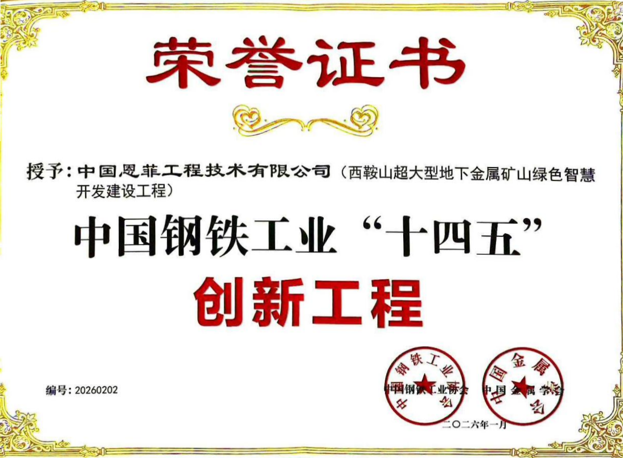 mg不朽情缘(中国区)官方网站