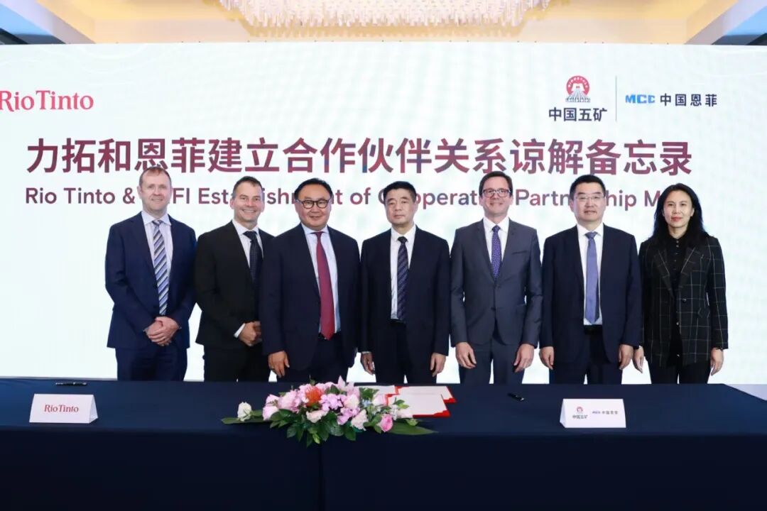 mg不朽情缘(中国区)官方网站