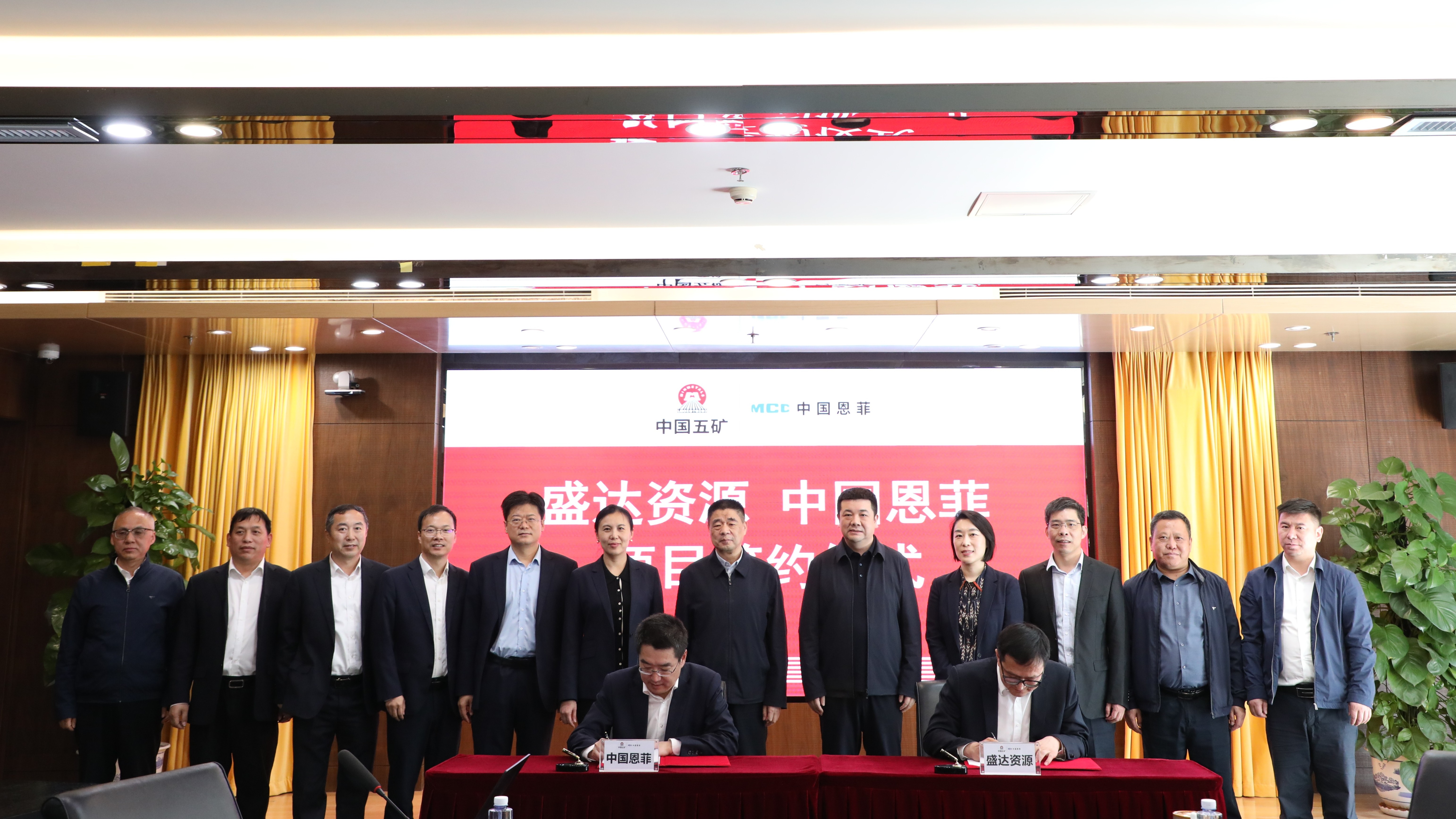 mg不朽情缘(中国区)官方网站