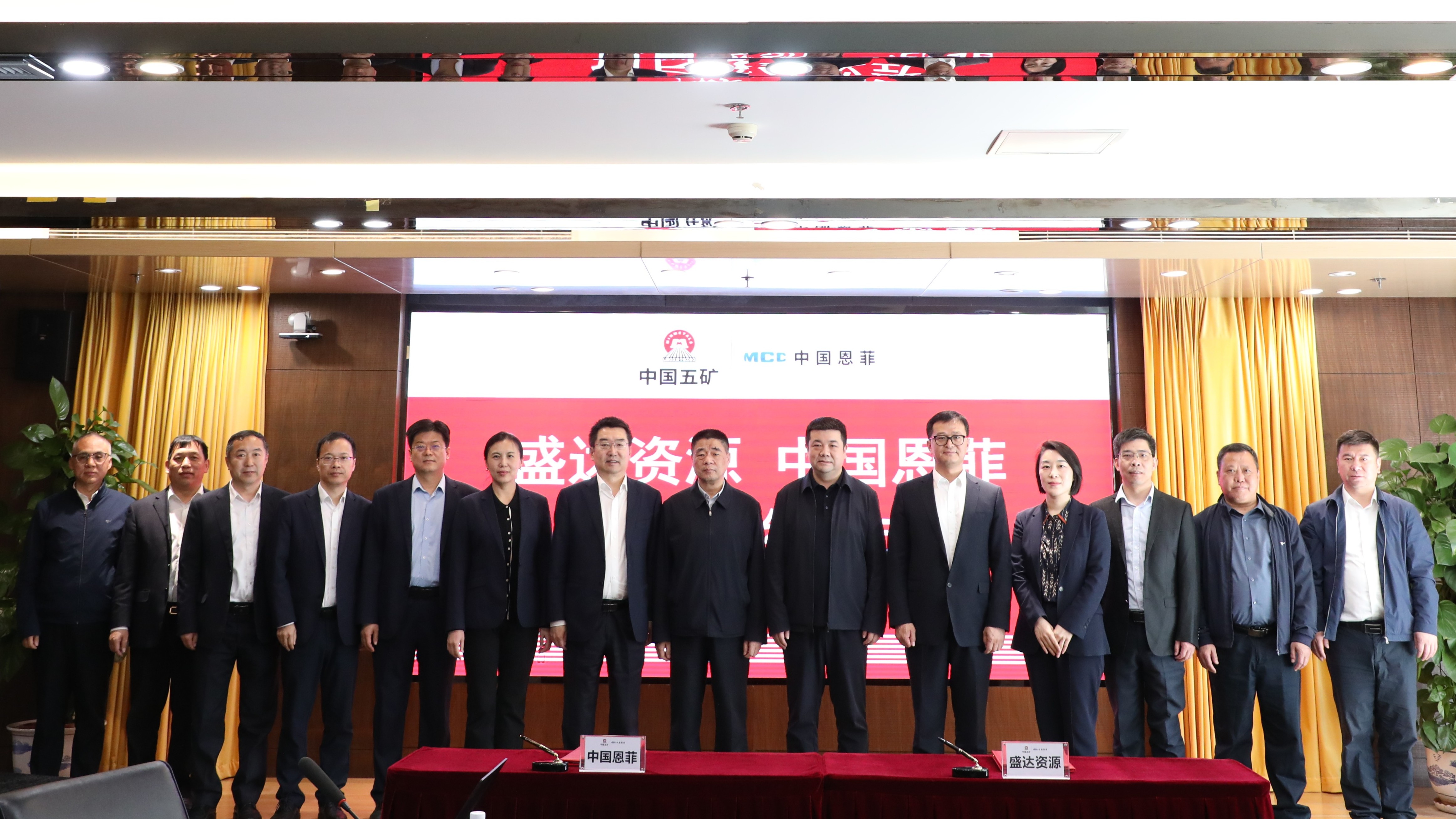 mg不朽情缘(中国区)官方网站
