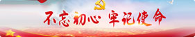 mg不朽情缘(中国区)官方网站