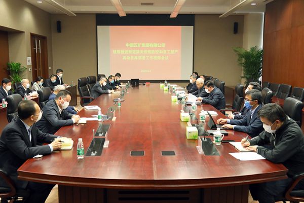 mg不朽情缘(中国区)官方网站