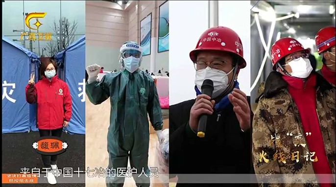 mg不朽情缘(中国区)官方网站